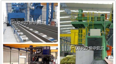 拋丸清理機(jī)操作過程中有哪些錯(cuò)誤是不能犯的？