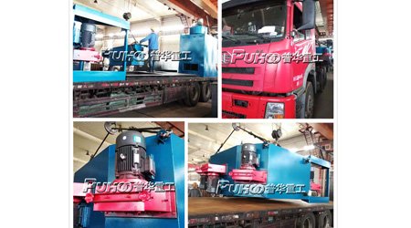 發(fā)往遼寧Q69系列大型鋼板型材通過(guò)式棒材、鋼管及型鋼拋丸清理機(jī)發(fā)貨現(xiàn)場(chǎng)