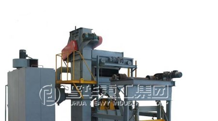 Q32系列履帶式拋丸清理機(jī)